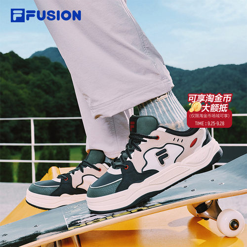 FILAFUSION斐乐潮牌滑板生活鞋
