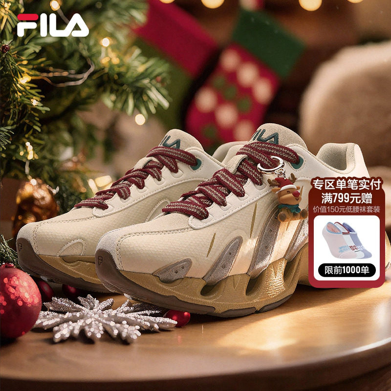 V头鞋|圣诞款FILA VETTA斐乐女鞋老爹鞋2026春新款休闲运动鞋男鞋,运动鞋new,运动休闲鞋,淘宝优惠券,粉丝福利购,淘宝优惠卷