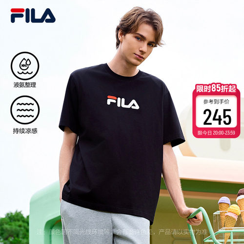 FILA 斐乐官方情侣针织男短袖衫2026春新款休闲简约凉感纯棉T恤女