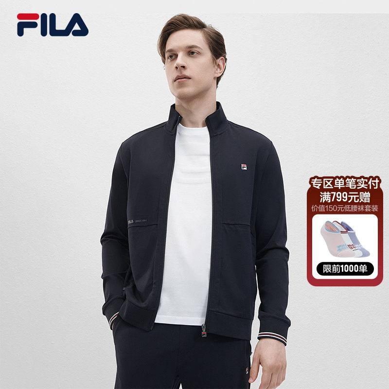 FILA 斐乐官方男士针织长袖外套秋冬新款时尚休闲商务基础上衣,运动服/休闲服装,运动茄克/外套,淘宝优惠券,粉丝福利购,淘宝优惠卷