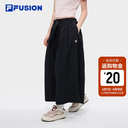 FILAFUSION斐乐女士梭织七分裤