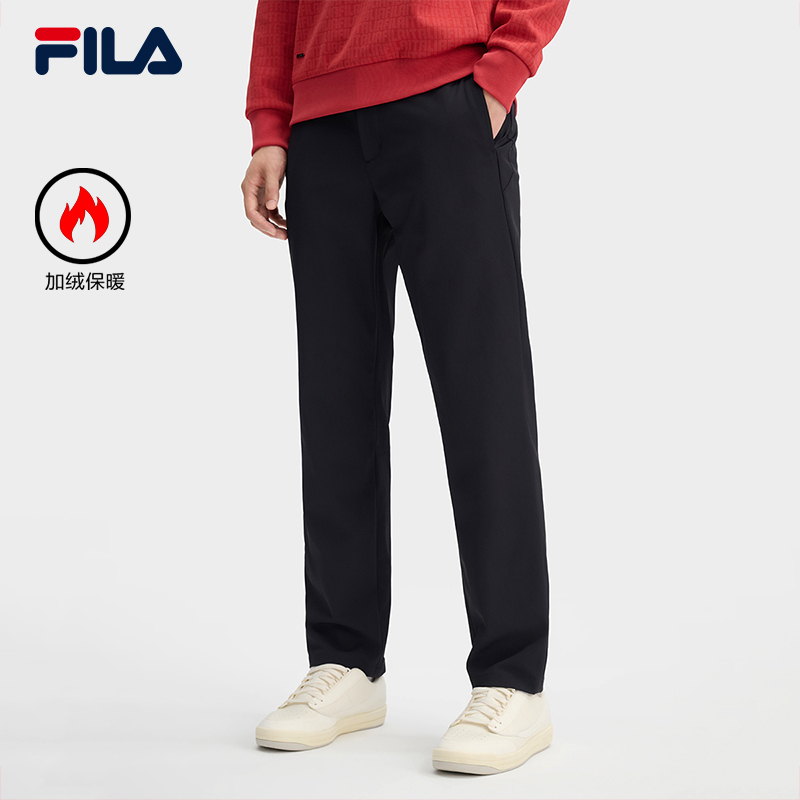 FILA 斐乐官方男士梭织长裤2025春季新款基础简约加绒商务休闲裤