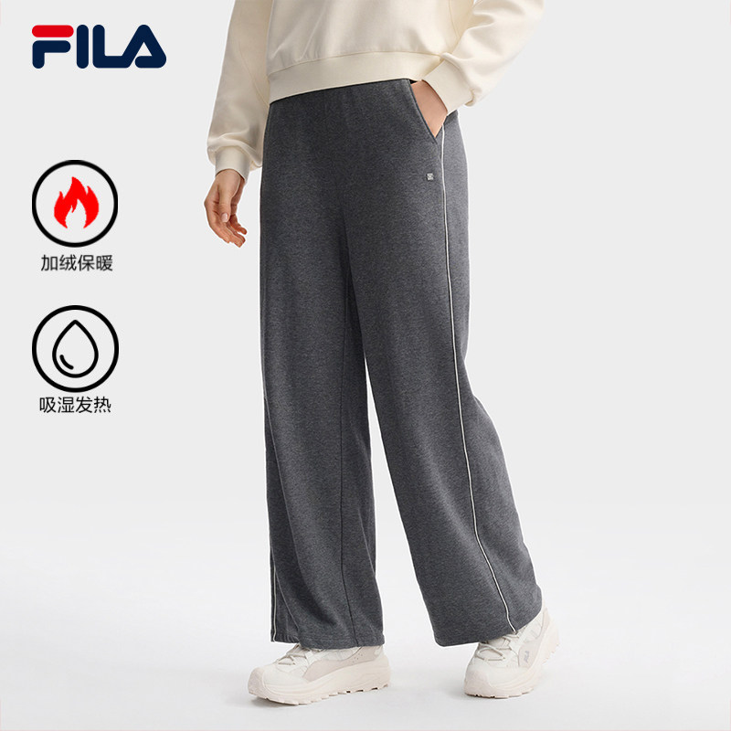 FILA斐乐女子针织长裤
