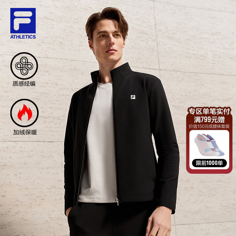 FILA 斐乐官方男士针织长袖外套2026春新款健身运动加绒立领上衣,运动服/休闲服装,运动茄克/外套,淘宝优惠券,粉丝福利购,淘宝优惠卷