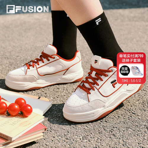 FILAFUSION斐乐潮牌经典板鞋
