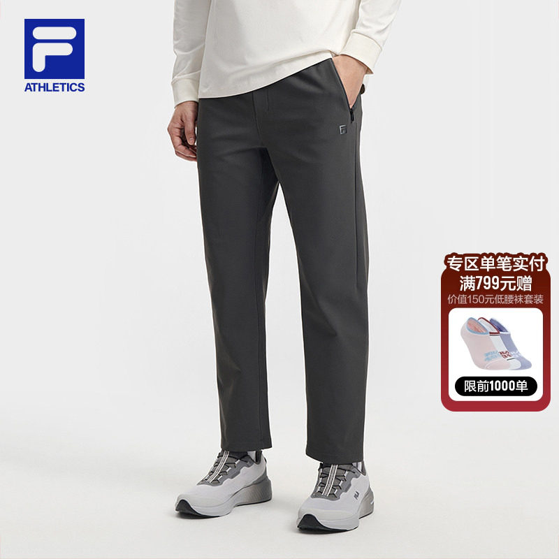 王阳同款FILA 斐乐官方男士针织长裤2026春季新款跑步健身直筒裤,运动服/休闲服装,运动长裤,淘宝优惠券,粉丝福利购,淘宝优惠卷