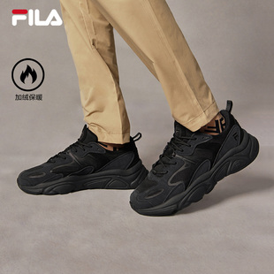 男鞋 冬季 新款 老爹鞋 FILA斐乐火星2跑步鞋 官方正品 潮 加绒
