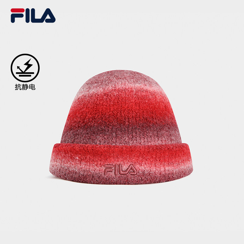 斐乐雪球帽丨FILA复古潮流针织帽26冬季新款情侣款渐变落日毛线帽