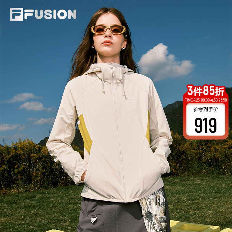 FILA FUSION斐乐潮牌梭织外套女2026春新款休闲拼色修身连帽上衣