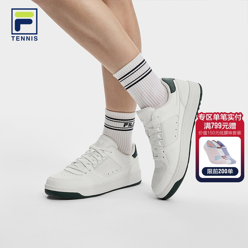FILA 斐乐官方女鞋TARGA 1+网球生活鞋2025冬季新款圆盾鞋1+板鞋