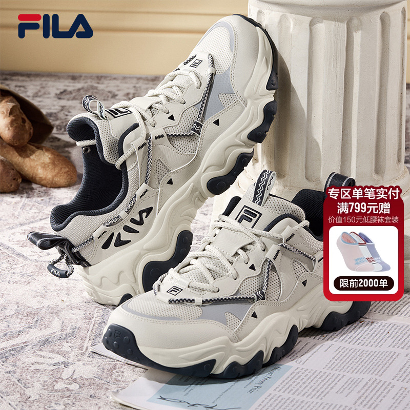 FILA斐乐男鞋猫爪5代2025新款官方旗舰正品男士运动鞋老爹鞋女鞋