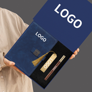 毕业礼物送全班批发笔记本礼盒周年庆校庆活动伴手礼礼品定制logo