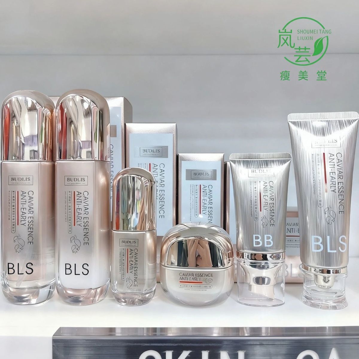 鱼子酱奢润抗初老保湿精华液舒缓修紧致护补水面部原液孕妇