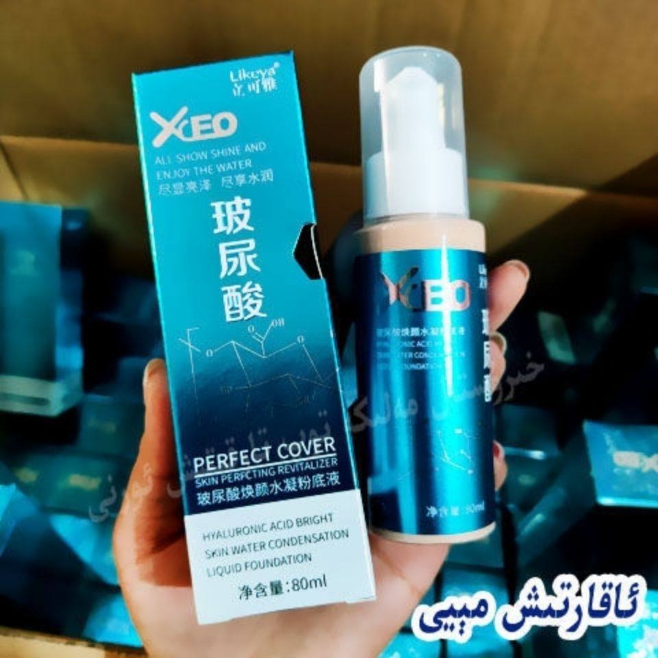 玻尿酸焕颜水凝粉底液 显亮泽水润 自然适合任何肤色 现货粉底液