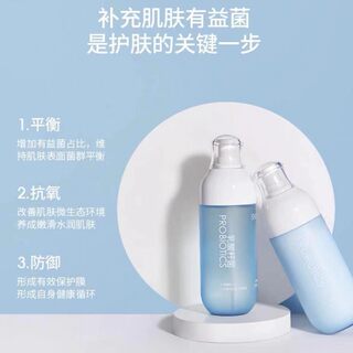 Snp面部护理套装乳酸杆菌水漾水乳150ml+150g舒缓修护抗氧保湿