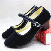 跳舞鞋 北京老布鞋 女单鞋 广场舞女鞋 正宗工作鞋 女软底舒适上班中跟