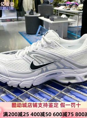 Nike耐克男子2026新款Air Max Moto 2K舒适缓震运动鞋 IO9279-100