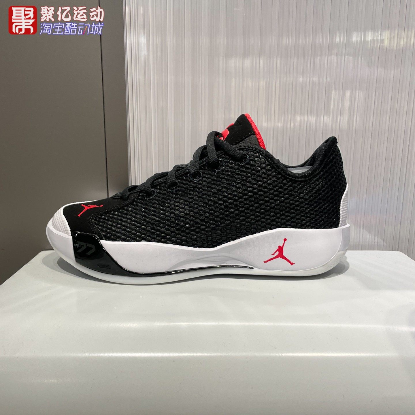 Nike耐克大童鞋2026春季新款 LUKA 77东契奇运动篮球鞋IH0573-001,运动鞋new,篮球鞋,淘宝优惠券,粉丝福利购,淘宝优惠卷