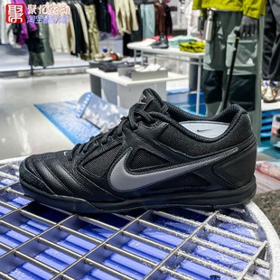 004 HQ6019 Nike耐克2026新款 GATO男子透气耐磨简约百搭低帮运动鞋