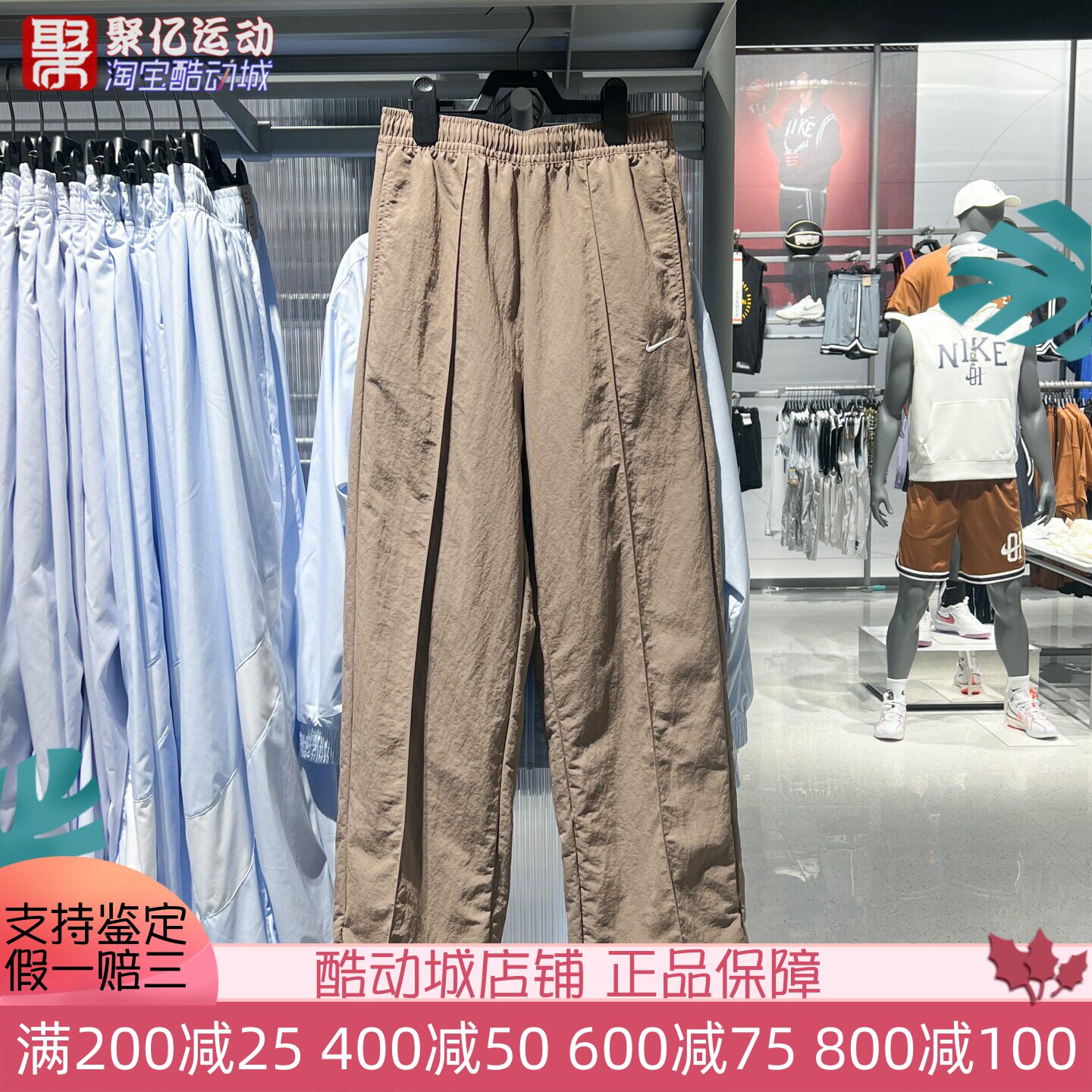 耐克女裤2025夏季户外拒水防晒工装裤梭织运动长裤FQ3589-010-233
