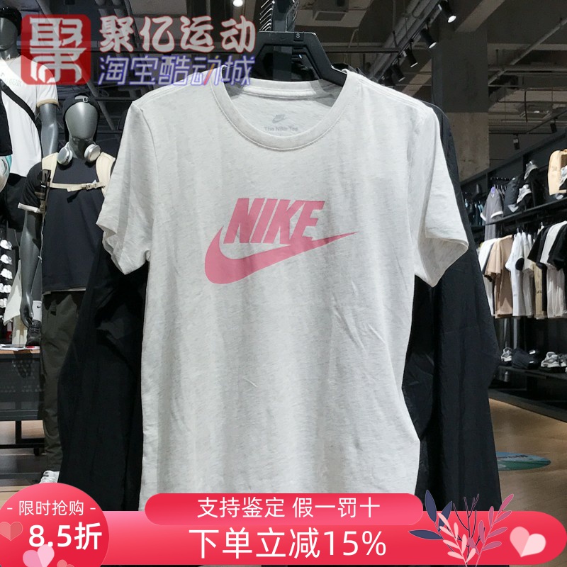 耐克女子2025夏季纯棉透气显瘦时尚印花运动短袖T恤衫 DX7907-052