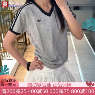 阿迪达斯三叶草女2026新款三条杠V领显瘦休闲运动短袖T恤衫KU4771