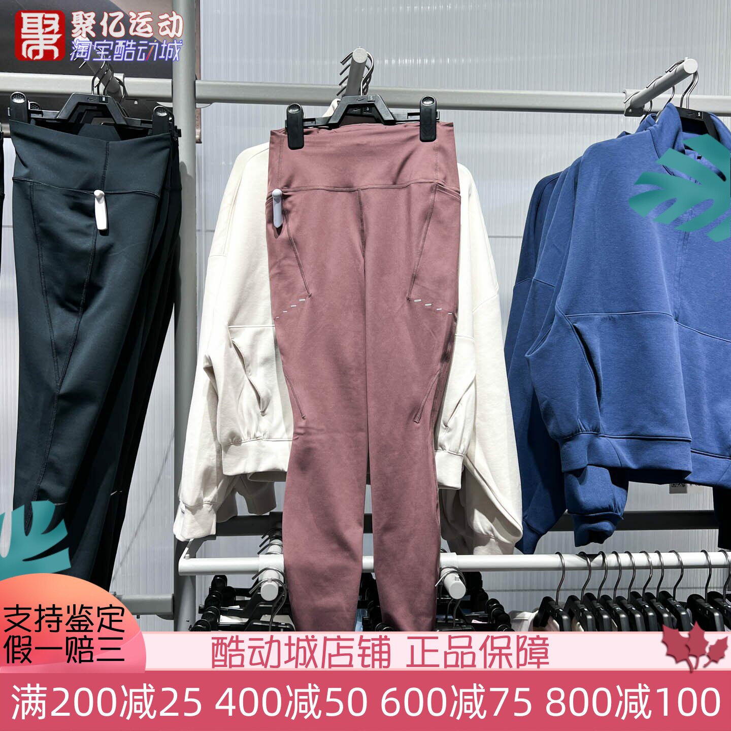 Nike耐克女子2026春季新款速干高腰口袋跑步九分紧身裤HJ2253-502