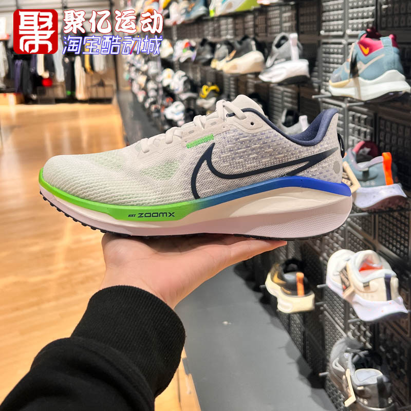 耐克透气网面运动训练缓震跑步鞋