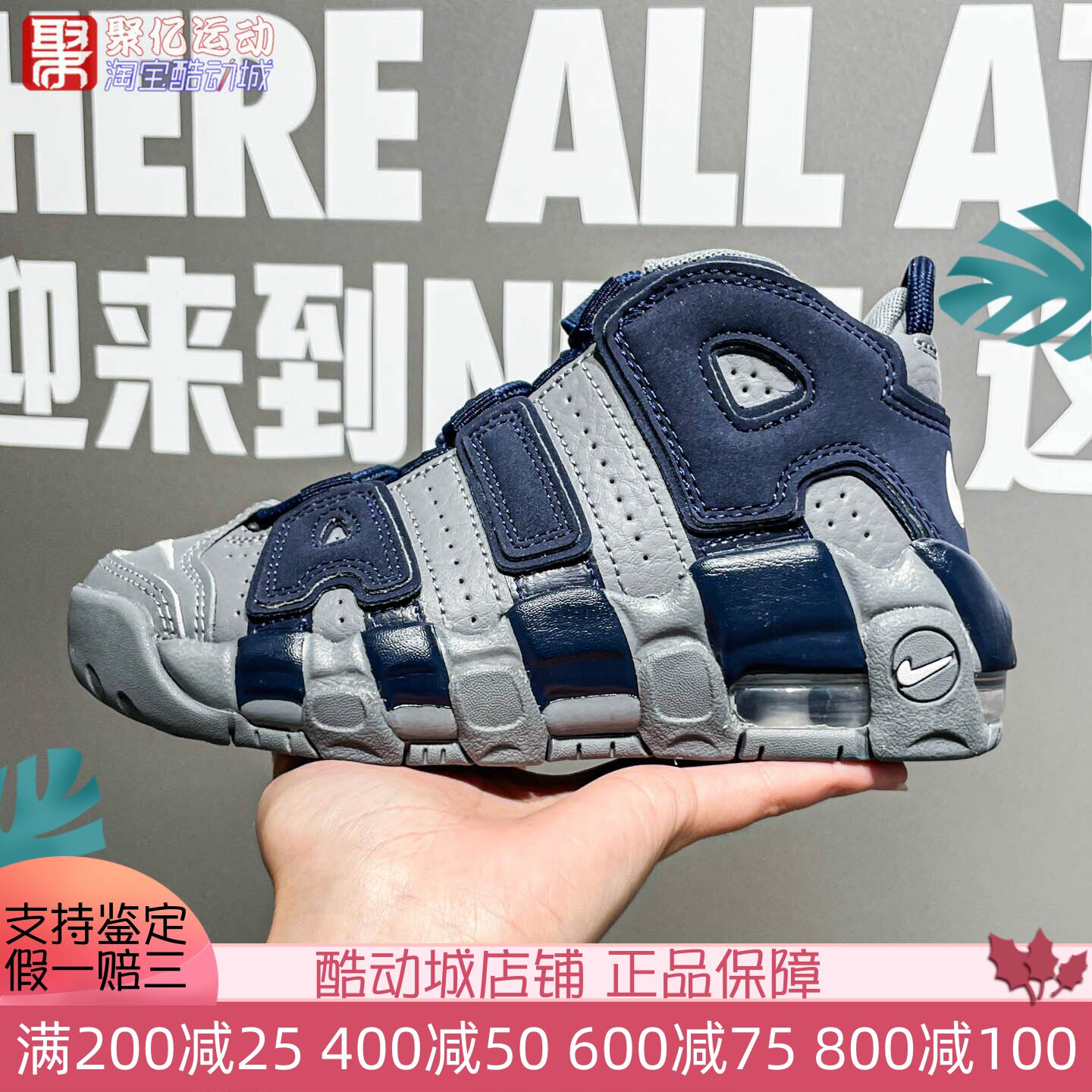 Nike耐克幼童2025新款时尚舒适透气缓震耐磨运动篮球鞋DM3318-009
