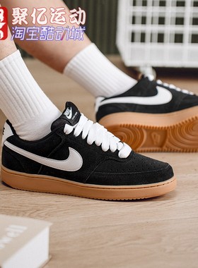 Nike耐克男2026新款COURT VISION黑色复古运动休闲板鞋IO7727-001