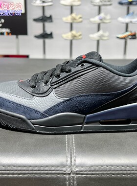 Nike耐克男子2026新款Air Jordan Ultra篮球百搭运动鞋II3794-003