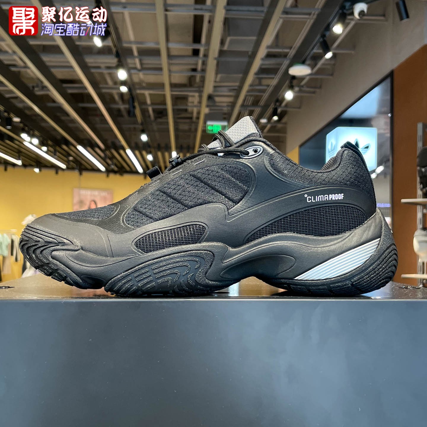 Adidas阿迪达斯男女鞋2026年秋新款缓震回弹防水防滑运动鞋KH7029
