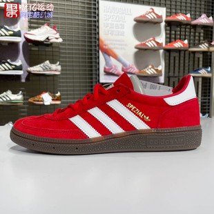 板鞋 SPEZIAL德训鞋 KH6039 HANDBALL 阿迪达斯三叶草男女2026春新款