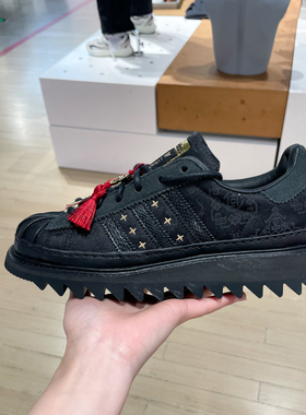 adidas x CLOT 陈冠希同款蛇年限定复古丝绸贝壳头运动板鞋JR5114