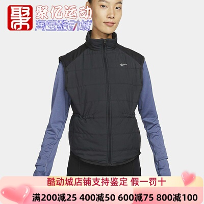 保暖宽松舒适立领棉马甲NIKE