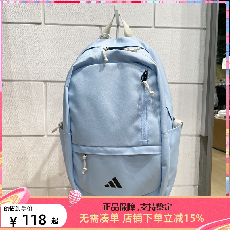 户外登山徒步双肩旅行包学生书包