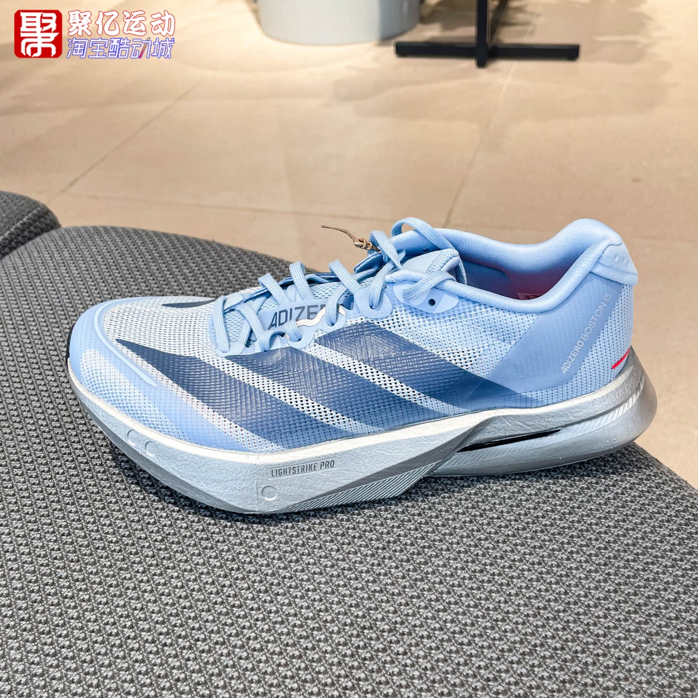 Adidas阿迪达斯女鞋2026年冬季BOSTON 13竞训玻纤柱跑步鞋 KI4775