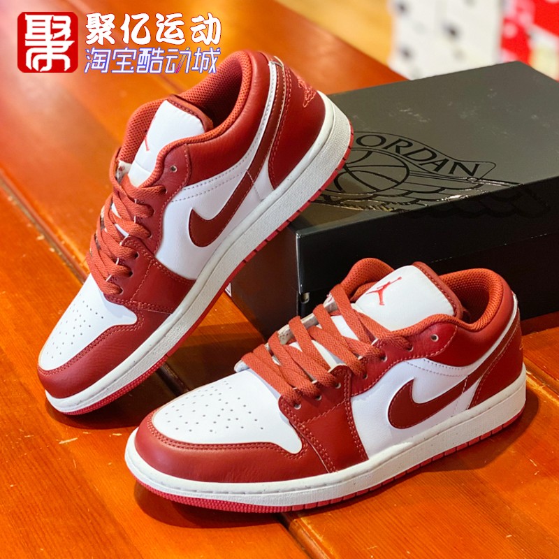 Nike耐克男鞋2024新款AIR JORDAN 1 LOW复古白红篮球鞋FJ3459-160