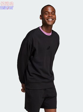 Adidas阿迪达斯男子2025秋纯棉运动休闲宽松圆领卫衣套头衫IX1261