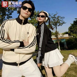 阿迪达斯三叶草男女款三条杠华夫格复古立领夹克外套 JW0110 0109