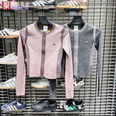 阿迪达斯三叶草女装春季短款开衫