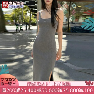 阿迪达斯女子夏修身显瘦辣妹开叉包臀长裙针织连衣裙 KE3163 3167