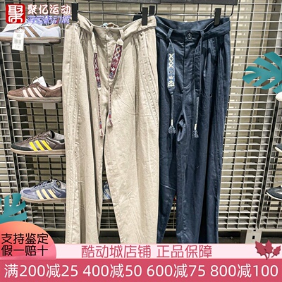 阿迪达斯三叶草男子2026新款复古休闲舒适宽松运动裤KW5668KW5669