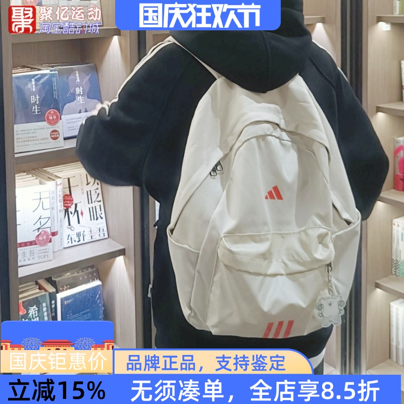 户外登山徒步双肩旅行包学生书包