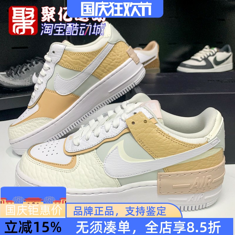 透气耐磨运动鞋板鞋NIKE女