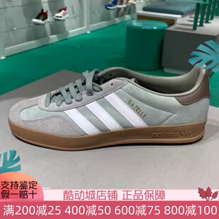 T头德训鞋 阿迪达斯三叶草男女鞋 2025春款 经典 JI3526 休闲运动板鞋