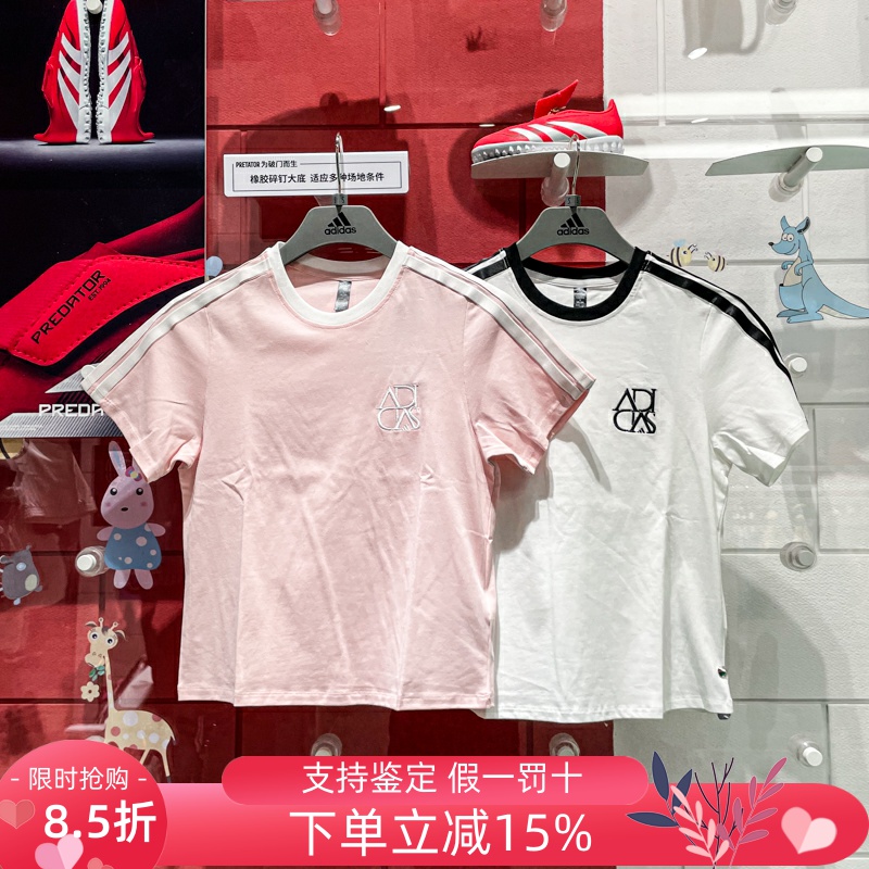 阿迪达斯女子2025春纯棉透气三条纹休闲圆领短袖T恤衫JY7627 7628