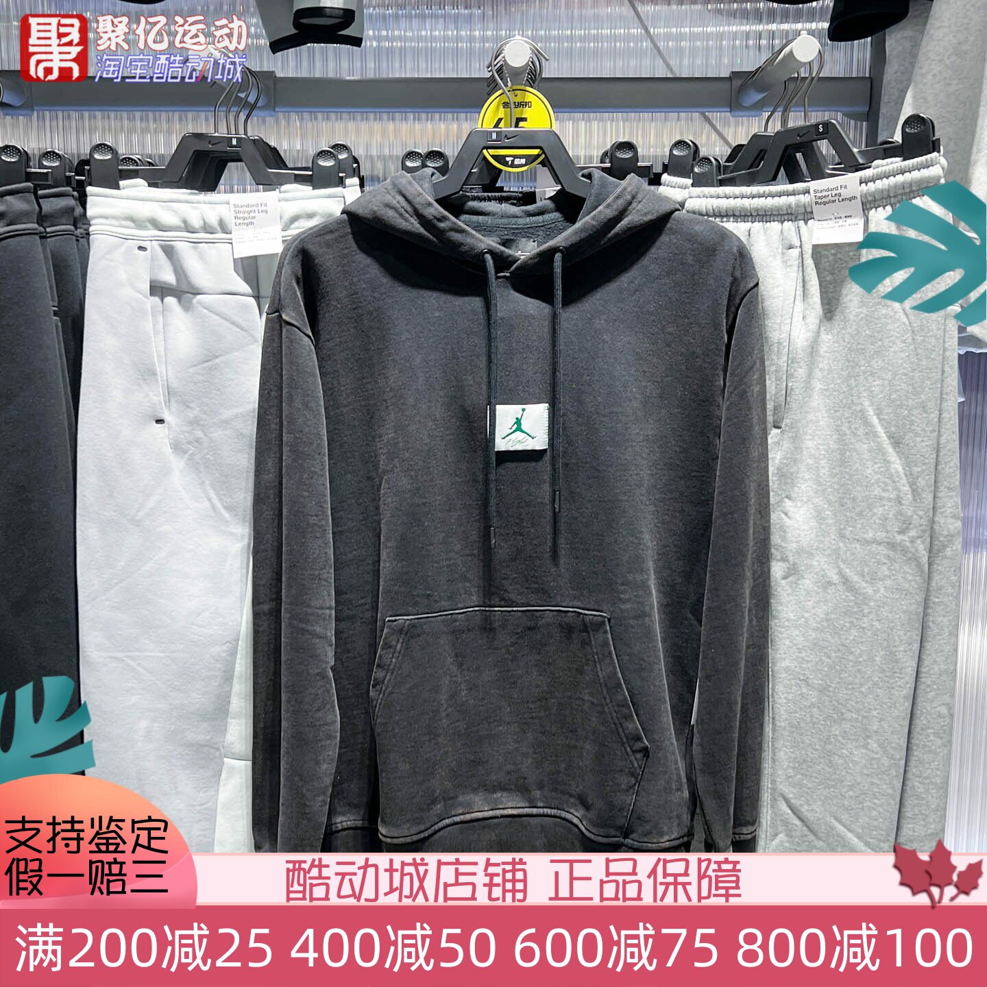 Nike耐克男子休闲复古薄绒保暖套头连帽衫2025冬季新款HM6389-010