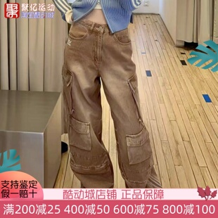 运动阔腿长裤 阿迪达斯宋雨琦同款 宽松复古牛仔工装 裤 5871 KC5869