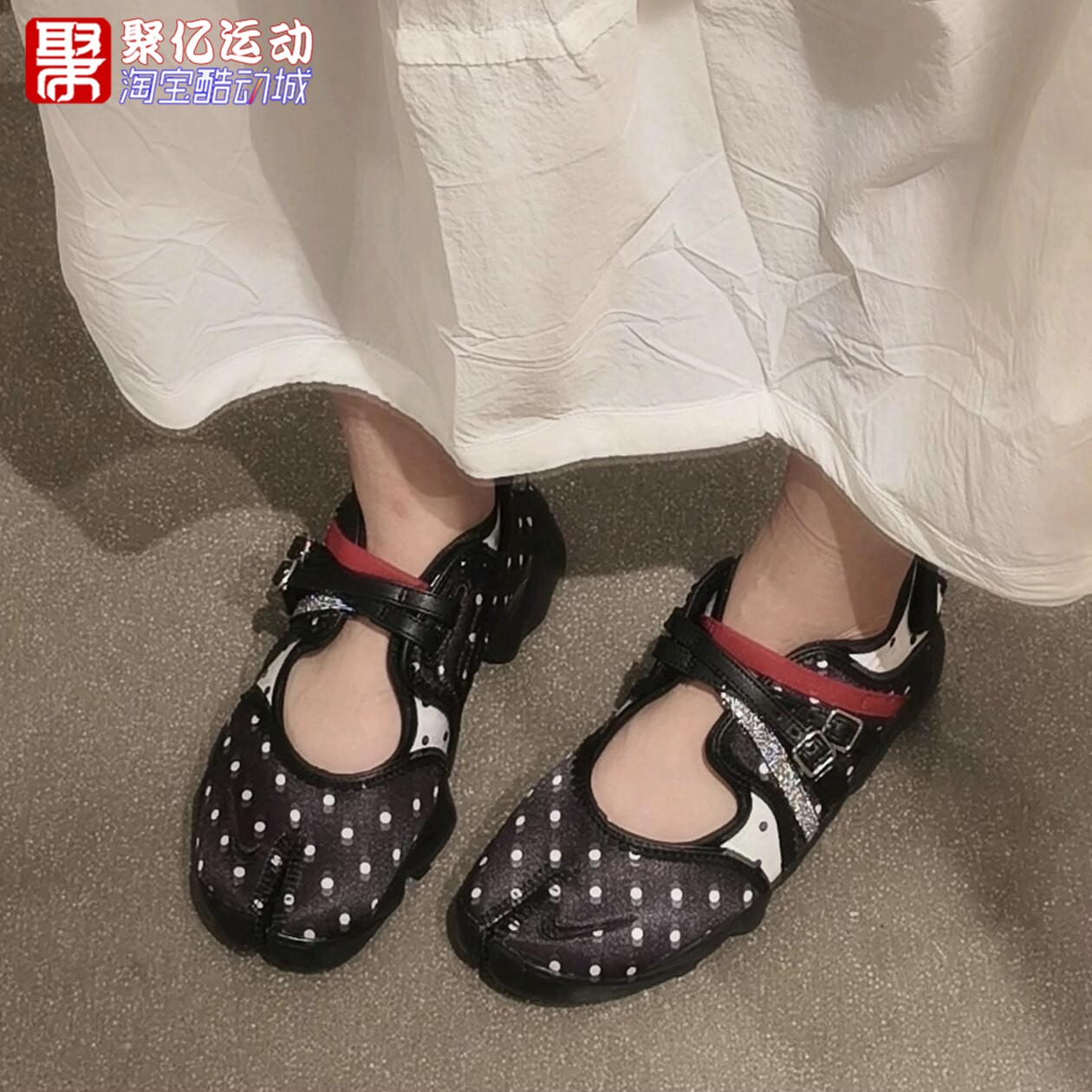 Nike耐克女子波点玛丽珍分趾运动休闲忍者鞋IR8208-181IW2344-001